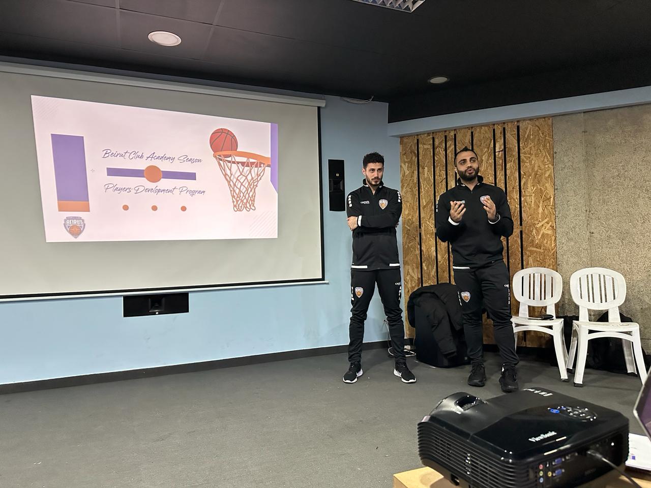 أكاديمية بيروت فيرست كلوب لكرة السلة تطلق برامجها التطويرية